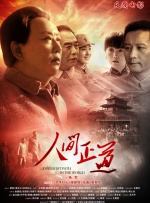 欧美怡红院免费全部视频